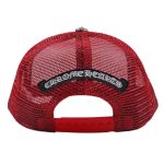 Chrome Hearts Matty Boy Sex Records Logo Trucker Red/White – Cap