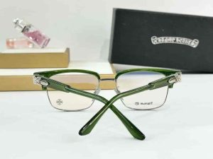 Hi-C Chrome Hearts Nerdbrille